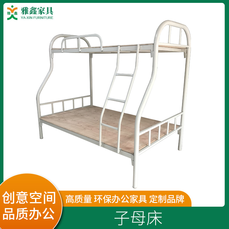 雙層鐵床價格是多少,定制兩層鐵床,上下鋪鐵床報價 雙層鐵床價格是多少,定制兩層鐵床,上下鋪鐵床報價